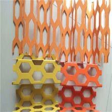 Galvanized Punching Net Round Hole Stainless Steel Punching Metal Plate thumbnail-1