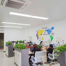 Anhui Jotun Polishing Machine Co.,Ltd company overview - view 1 thumbnail