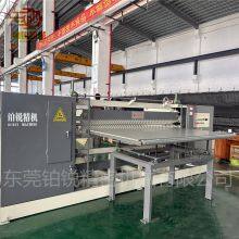 Dongguan Borui Sponge Wave Pattern Press Sponge Wave Pattern Cutting Machine Silencer Sponge Production Machine Equipment thumbnail-3