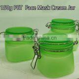 Green Color PET 150g Facel Mask Cream Jar thumbnail-1