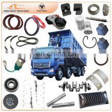 Foton Auman Truck Weichai Engine Gearbox Zf/Fast Truck Spare Parts 1b24984504035 LH Upper Step Board Hood(RaisedBy30) thumbnail-4