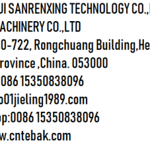 Hengshuijielingkejiyouxiangongsi company overview - view 1 thumbnail