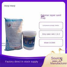 High-strength Polymer Repair Mortar, Concrete Foundation Honeycomb and Pitted Surface Repair and Reinforcement Mortar, Manufacturer
