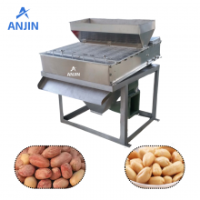 Automatic Roasted Peanut Peeler Nut Skin Removing Machine thumbnail-3