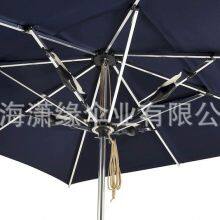 Sun-shading Outdoor Umbrella Balcony Umbrella With Fan 2 or 4 Fans Are Optional.
