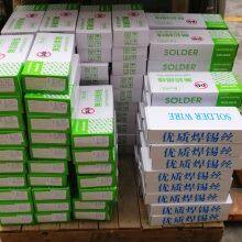 Shenzhen Manufacturer Supplies Lead-free Solder Bars thumbnail-5