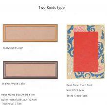 Min 5 Pcs 8.5*5.8cm Xuan Paper Art Paper Hard Silk Art Paper Painting Frame Artcrafts Calligraphy Artworks thumbnail-5