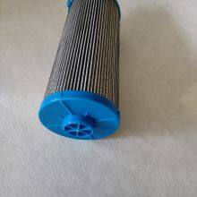 CLARK Filter 4220427 Transmission Filter 923944.3095 High-pressure Filter thumbnail-2
