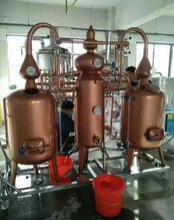 PLC Control Copper Beer Small Home Brewing Systems , Mini Beer Brewery Equipment thumbnail-2