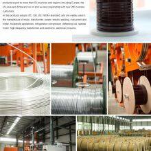 28 AWG EI/AIW 200 Enameled Aluminum Round Wire PT25 Flat Wire thumbnail-2