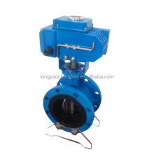 DN800 Pn16 Worm Gear/Electric Actuator Ductile Iron EPDM NBR Seat Flange Type Butterfly Valve thumbnail-3