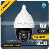 New Design 960P TVI Ptz Camera 27X Optical Zoom 150 Meter Night Vision Camera Support Ip66 1.3MP TVI IR High Speed Dome Camera thumbnail-1