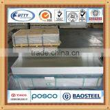 Carbon Rolled Steel Sheet/plate thumbnail-1