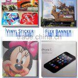 1.7m Dx5 Dx7 Head FunsunJet FS1700K Sublimation Outdoor Printer With 21sqm / Hour thumbnail-6