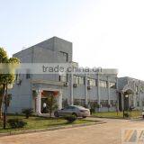 Hangzhou Youda Industrial Co., Ltd. company overview - view 1 thumbnail