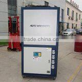 AC-25AD air cooled chiller unit manufacturers for industry