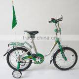 HH-K2093 20inch Children Bike Kids Bike for Russia Market With Flag thumbnail-5