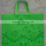 Ultrasonic Non Woven Bag Sealing Machine thumbnail-1