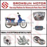 CRYPTON105/JY110 Motorcycle Fuel Cock Spare Parts