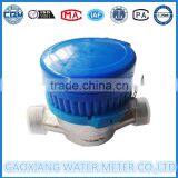 Water Meter Manufacturers for Single Jet Dry Dial Water Meter