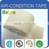 Best Sales PVC Pipe Tape For Air Conditioning thumbnail-1