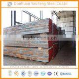 Aisi 420 Grade Stainless Steel thumbnail-3