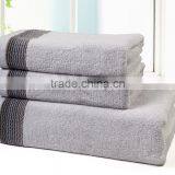 Wave Breaks Down Bamboo Fiber Towel Three-piece Suit