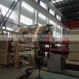 5 Roller Pvc Plastic Rigid Sheet Production Line thumbnail-4