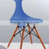 Amazing Designer Whale-tail-like ABS Plastic Dining Chair,HYL-1010 thumbnail-1