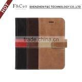 Hot Selling Factory Price Portable Phone Case for Iphone 7 Case