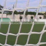 Ice Hockey Net thumbnail-2