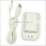 Charger for Xbox360