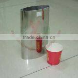 Oval Pipe(Mirror Polish)