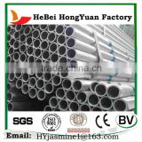 Good Quality Manufactory HeBei HongYuan Galvanized Pipe Fitting