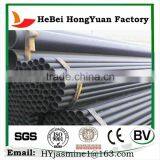 Factory Directly Sale HeBei HongYuan A105/a106 Gr.b Seamless Carbon Steel Pipe thumbnail-2