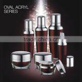 Plastic Cosmetic Container Acrylic Cream Cosmetic Package Acryl Oval Series