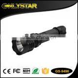 Onlystar GS-9496 Long Distance Strong Hunting Flashlight Rechargeable Light Torches thumbnail-1