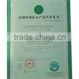 75*75 Steel-Aluminum Compound Pole Wing Pioneer Water Radiator Loated in Beijing thumbnail-2