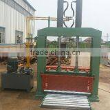 Vertical Type Rubber Bale Cutter