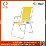Modern Chinese Style Folding Portable Backpack Beach Chair thumbnail-6