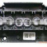 TX650 Print Head(original Brand New)