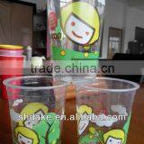 Offset Plastic Cup Printer for PP PS PET Coffee Cup Coke Cup