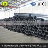 Nylon Water Pipes thumbnail-1