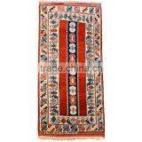 Troia Carpet (6.6 x 3.3 Feet)