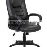 Exective Office Furniture ANJI XINRENJIE High Back PU Executive Office Chair thumbnail-1