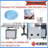 Medical Supply International Standard Anesthesia Tube Making Machine thumbnail-1