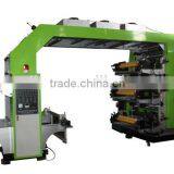 Eight-Colour Flexo Printing Machine For Non-woven Fabric thumbnail-6