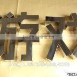 Outdoor Advertising Sign Wall-mounted Sign thumbnail-3