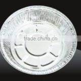 Aluminium LS-R17764 thumbnail-1