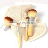 4pcs Cosmetics Natural Bamboo Face Brush thumbnail-2